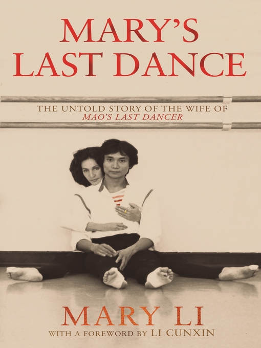 Title details for Mary's Last Dance by Mary Li - Wait list